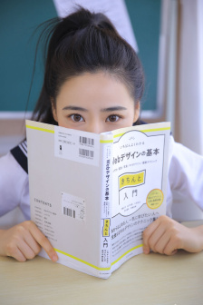 明星专题：金材昱